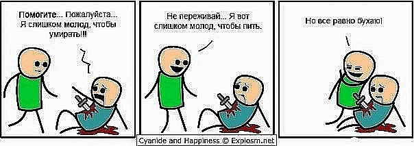 http://forumupload.ru/uploads/000e/49/05/59-4-f.jpg