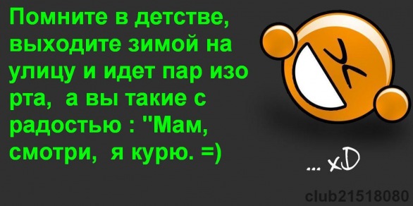 http://forumupload.ru/uploads/000e/49/05/76-1-f.jpg