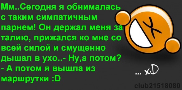 http://forumupload.ru/uploads/000e/49/05/76-2-f.jpg