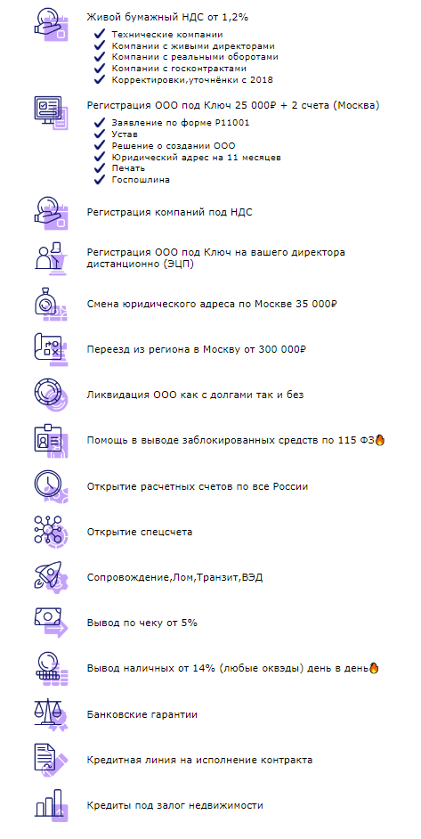 http://forumupload.ru/uploads/000e/4b/50/320/t389269.png