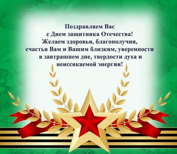 http://forumupload.ru/uploads/000e/60/10/12/263833.jpg