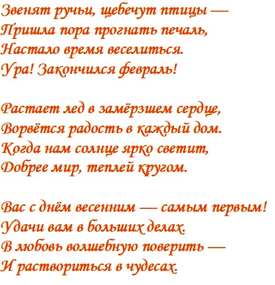 http://forumupload.ru/uploads/000e/60/10/12/37317.jpg