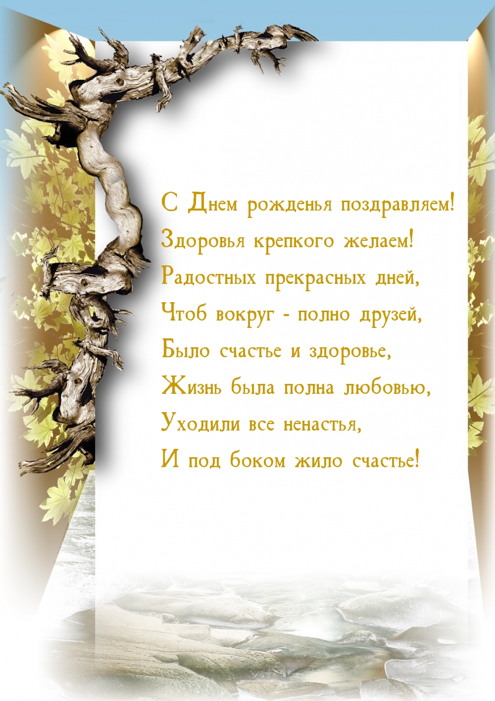 http://forumupload.ru/uploads/000e/60/10/12/458738.jpg