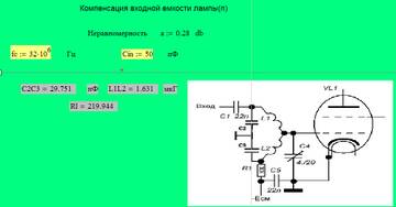 http://forumupload.ru/uploads/000e/73/7c/2/t566855.jpg