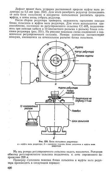 http://forumupload.ru/uploads/000e/73/7c/21/t729549.png