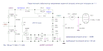 http://forumupload.ru/uploads/000e/73/7c/246/t573161.gif