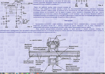 http://forumupload.ru/uploads/000e/73/7c/384/t731968.jpg