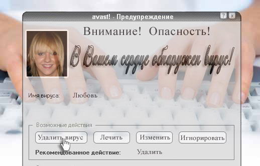 http://forumupload.ru/uploads/000e/7b/f1/859-1-f.jpg