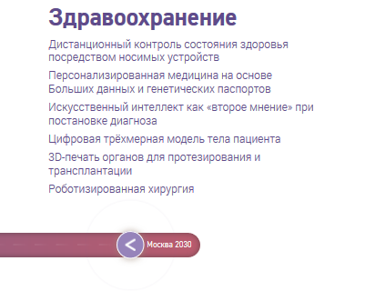 http://forumupload.ru/uploads/000e/81/4f/2/826964.png