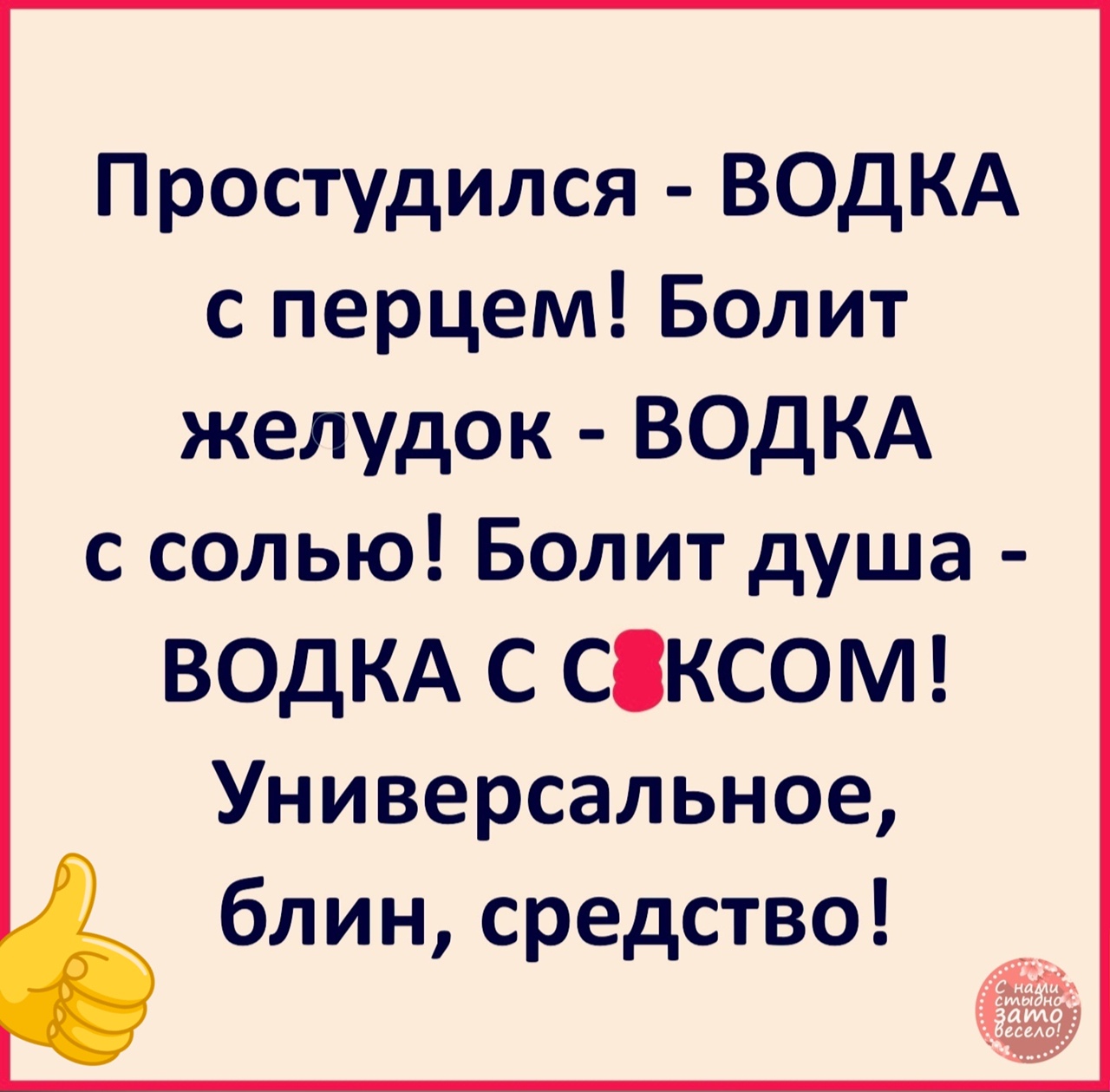 http://forumupload.ru/uploads/000e/81/4f/5/345350.jpg