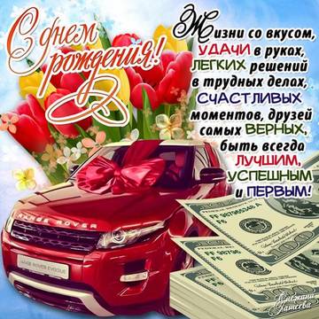 http://forumupload.ru/uploads/000e/8b/58/5/t669747.jpg