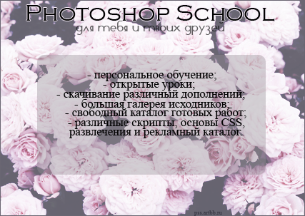 http://forumupload.ru/uploads/000e/93/e1/1292-1-f.png