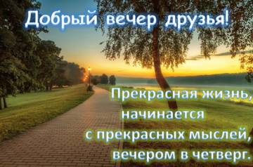 http://forumupload.ru/uploads/000e/ad/4d/11355/t332781.jpg