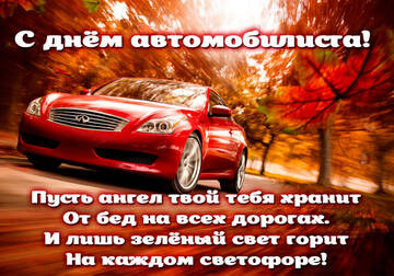 http://forumupload.ru/uploads/000e/ad/4d/11355/t367701.jpg