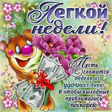 http://forumupload.ru/uploads/000e/ad/4d/11355/t413401.jpg