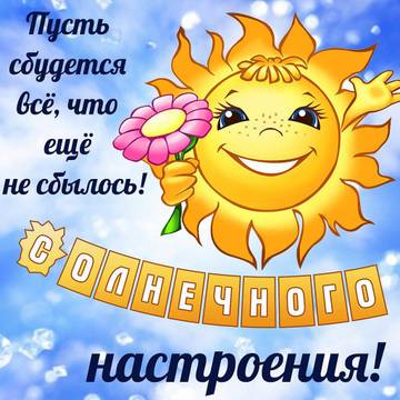 http://forumupload.ru/uploads/000e/ad/4d/11355/t516422.jpg