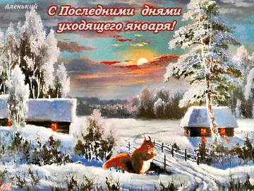 http://forumupload.ru/uploads/000e/ad/4d/11355/t57940.jpg