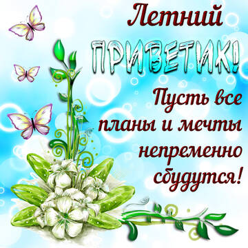 http://forumupload.ru/uploads/000e/ad/4d/11355/t675856.jpg