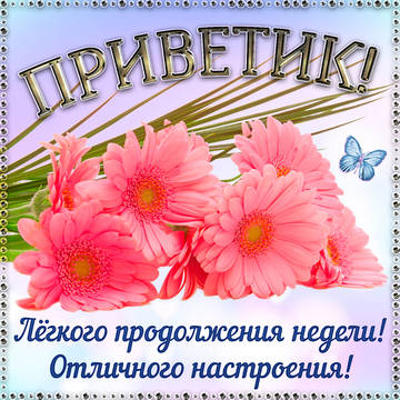 http://forumupload.ru/uploads/000e/ad/4d/11355/t727726.jpg