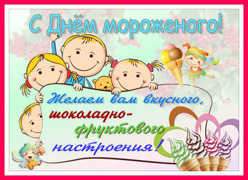 http://forumupload.ru/uploads/000e/ad/4d/11355/t989030.jpg