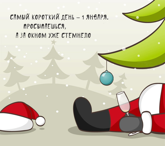 http://forumupload.ru/uploads/000e/ad/4d/30467/49087.jpg