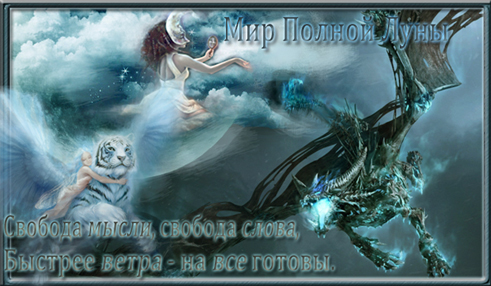 http://forumupload.ru/uploads/000e/bc/1f/16845-2-f.jpg