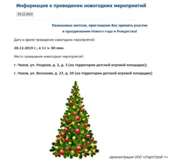 http://forumupload.ru/uploads/000e/c6/39/2255/t87210.jpg