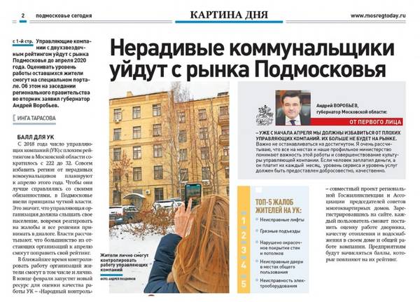 http://forumupload.ru/uploads/000e/c6/39/265/t24565.jpg
