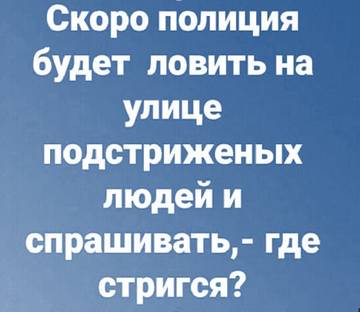 http://forumupload.ru/uploads/000e/c6/39/320/t420294.jpg