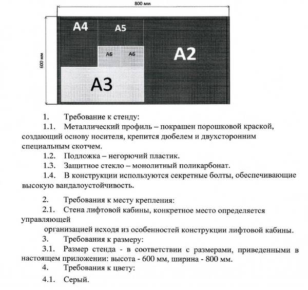 http://forumupload.ru/uploads/000e/c6/39/352/t99476.jpg