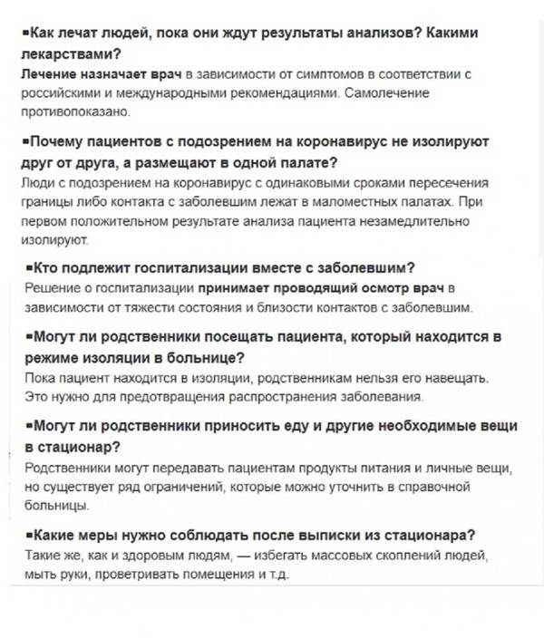 http://forumupload.ru/uploads/000e/c6/39/500/t96255.jpg