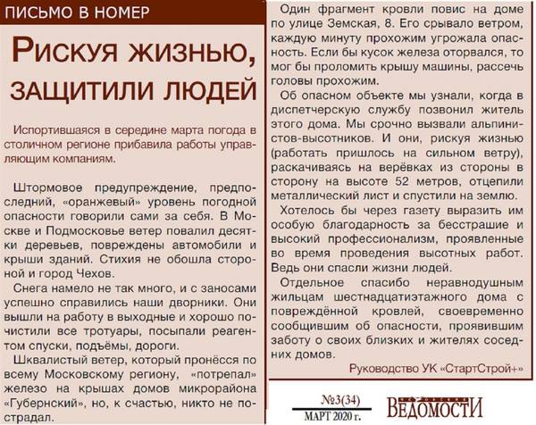 http://forumupload.ru/uploads/000e/c6/39/501/t60292.jpg