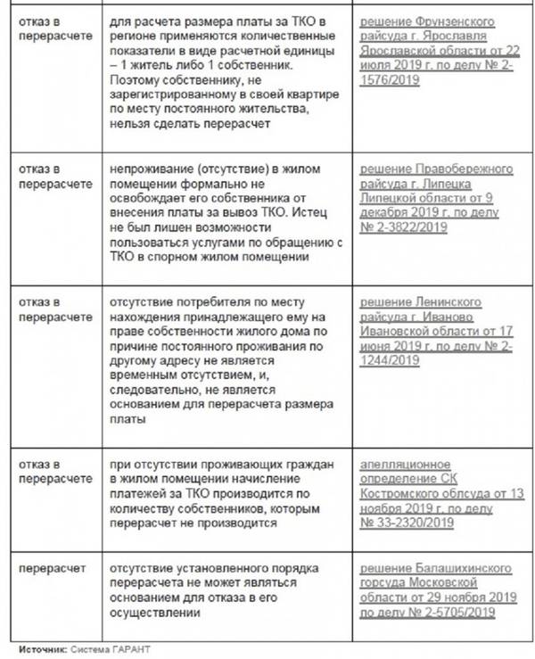 http://forumupload.ru/uploads/000e/c6/39/501/t95300.jpg