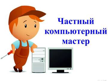 http://forumupload.ru/uploads/000e/c6/48/13/t203682.jpg