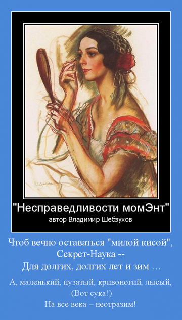 http://forumupload.ru/uploads/000e/c9/2d/13/t10502.png