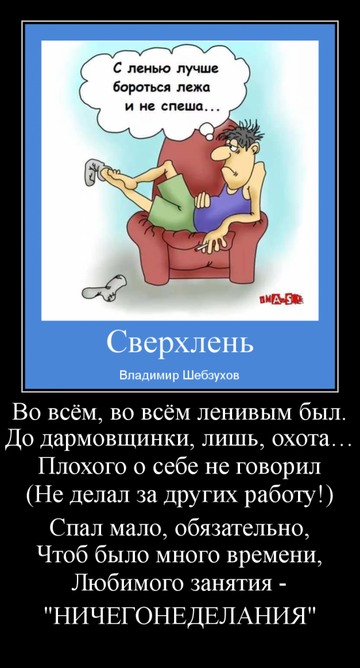 http://forumupload.ru/uploads/000e/c9/2d/13/t84535.png