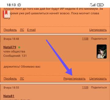http://forumupload.ru/uploads/000f/06/30/764/t991983.jpg