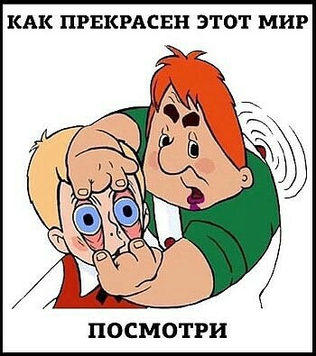 http://forumupload.ru/uploads/000f/10/60/2/t568331.jpg