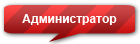 http://forumupload.ru/uploads/000f/40/fc/195-1.png