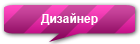 http://forumupload.ru/uploads/000f/40/fc/195-2.png