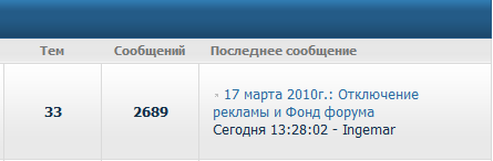 http://forumupload.ru/uploads/000f/6a/c3/186-1-f.png