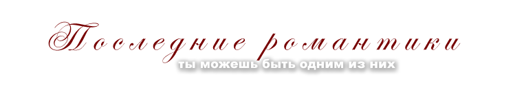 http://forumupload.ru/uploads/000f/6d/b4/439-4-f.png