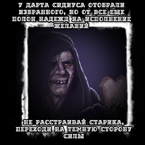 http://forumupload.ru/uploads/000f/70/2b/275/56217.png