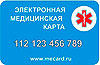 http://forumupload.ru/uploads/000f/82/e7/373-2.jpg