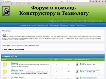 http://forumupload.ru/uploads/000f/86/4c/5/t234588.jpg