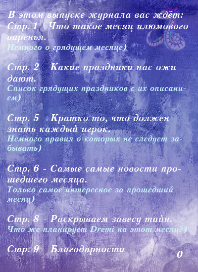 http://forumupload.ru/uploads/000f/8c/1c/101-1-f.jpg