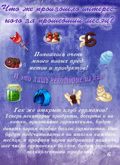 http://forumupload.ru/uploads/000f/8c/1c/97-4-f.jpg