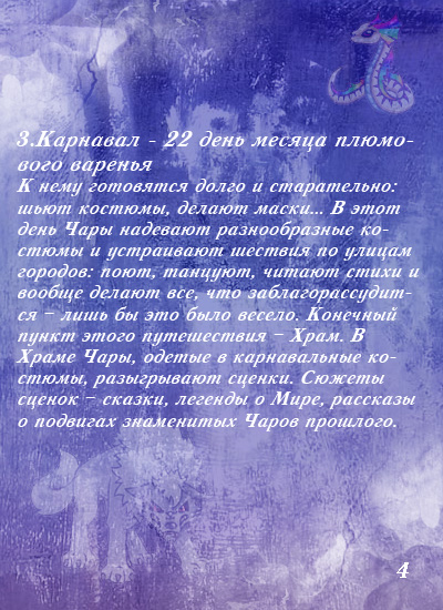 http://forumupload.ru/uploads/000f/8c/1c/98-1-f.jpg