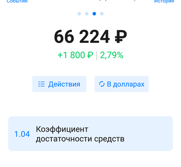 http://forumupload.ru/uploads/000f/90/0b/3/t566883.png