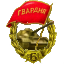 http://forumupload.ru/uploads/000f/97/17/141-5.png